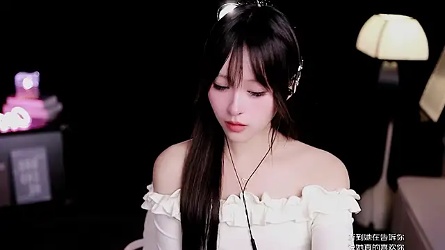 coward_by's cam snapshot