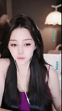 wangnana live sex cam