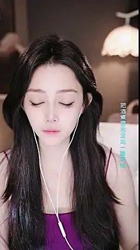 wangnana live sex cam