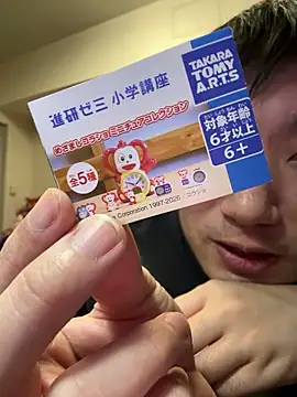 kentyken live sex cam