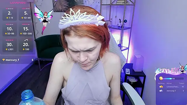 Ula_ulaa's cam snapshot