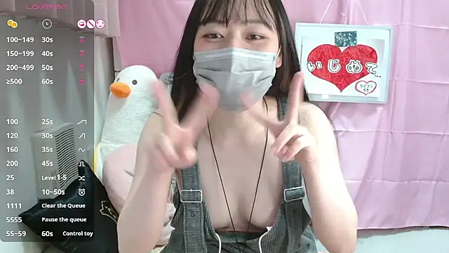 pipimi_khaos's cam snapshot