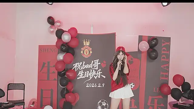 sweetgirls888's cam snapshot