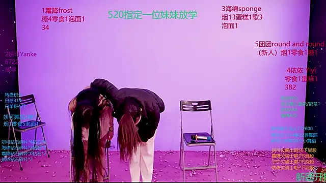 kiko330333 live sex cam