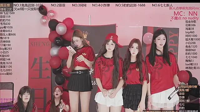 sweetgirls888's cam snapshot