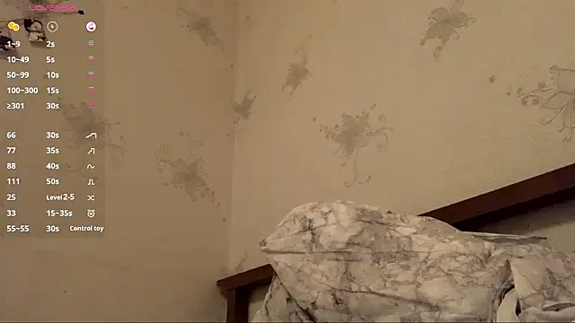 LorRebak's cam snapshot