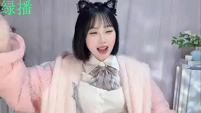 Pinkgirl520's cam snapshot