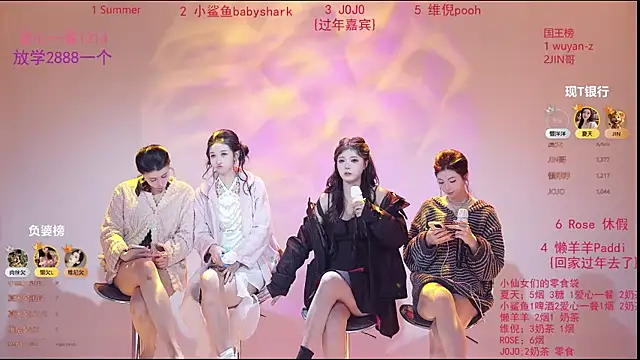 onlylove-007's cam snapshot