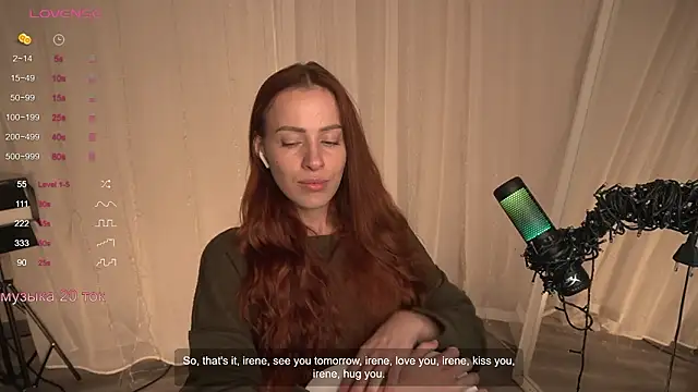 Poni_DII's cam snapshot