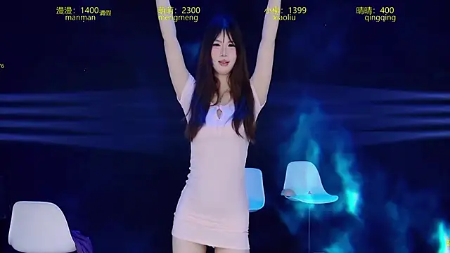 skt-001's cam snapshot