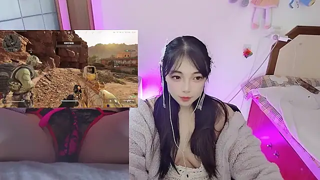 Song_99's cam snapshot