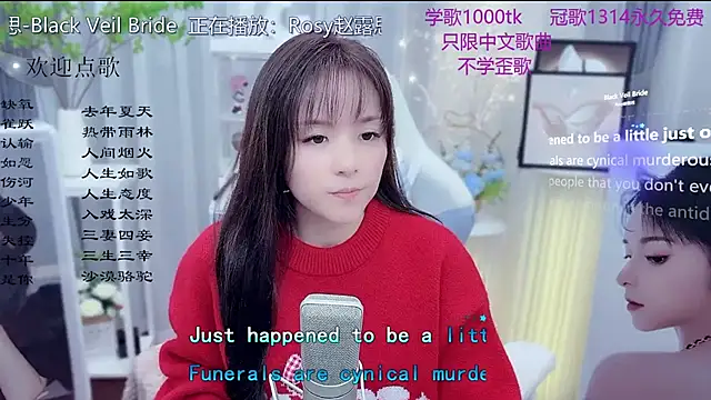 LazyCat94624's cam snapshot