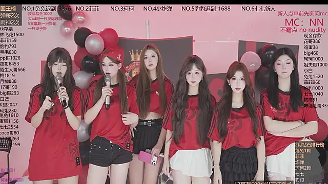 sweetgirls888's cam snapshot