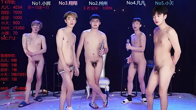 OUBA-002 live sex cam