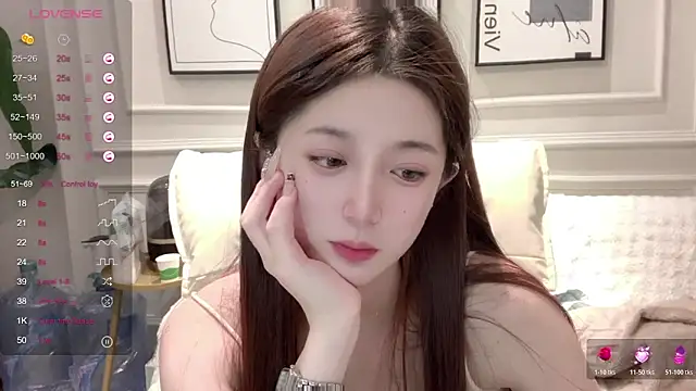 UU-1314's cam snapshot