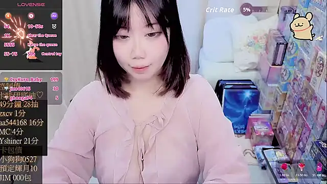 CryKuro_'s cam snapshot