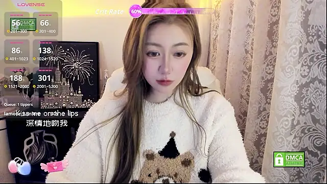 Cute_Mango live sex cam