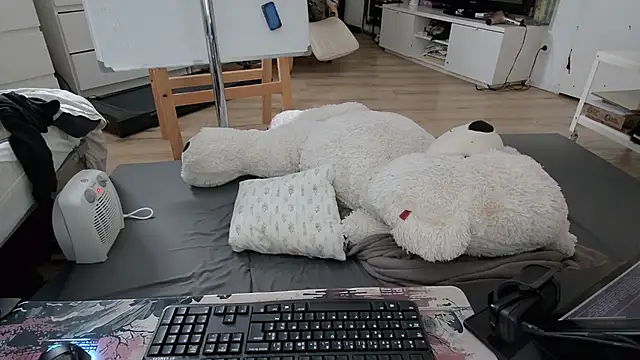 CeriseLapine live sex cam