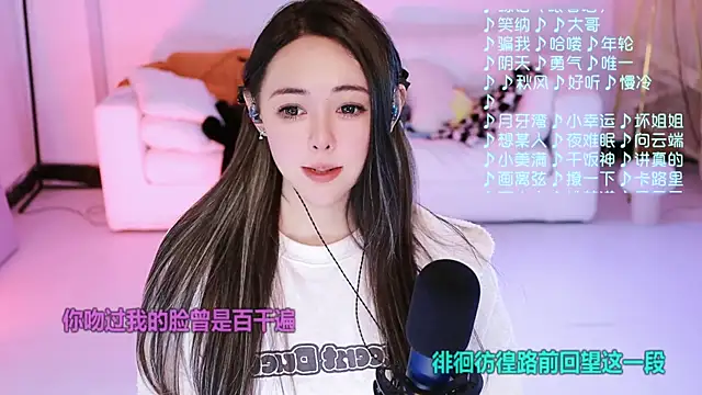 Potatosi live sex cam