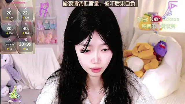 bingbing-33 live sex cam
