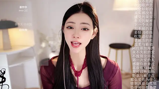 Ocean--Lili's cam snapshot