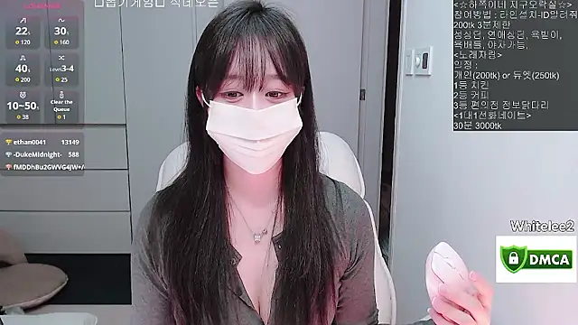 whitelee2's cam snapshot