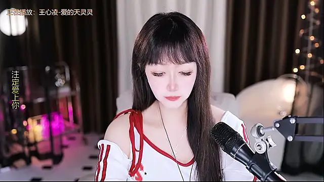 xiaoya666--baby's cam snapshot