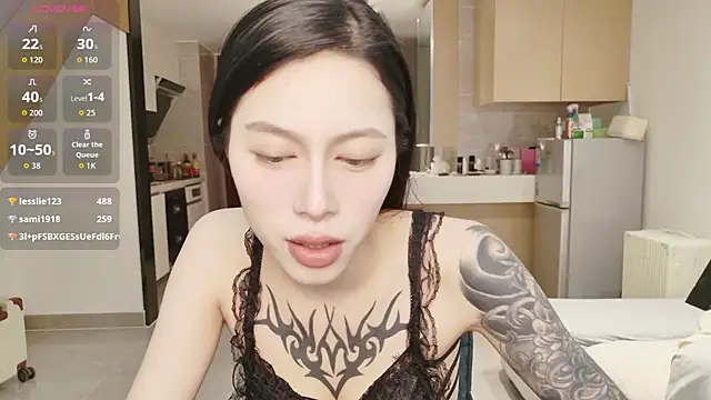 Susu-88899's cam snapshot