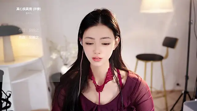 Ocean--Lili's cam snapshot