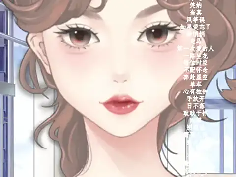 vv-77's cam snapshot