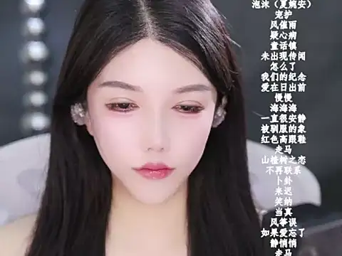 vv-77's cam snapshot