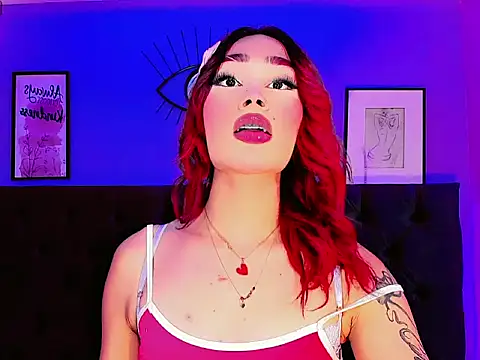 Cutepill live sex cam