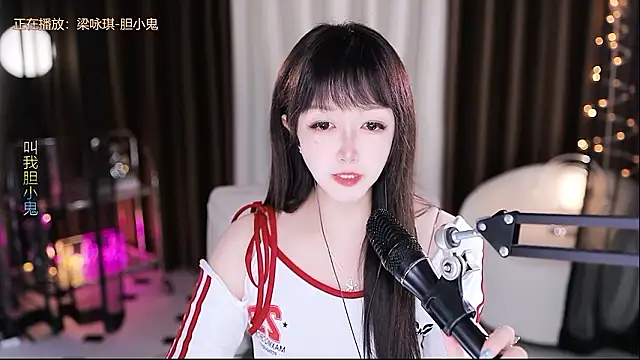 xiaoya666--baby's cam snapshot