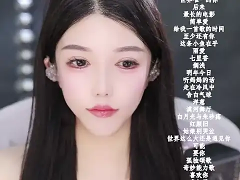 vv-77's cam snapshot