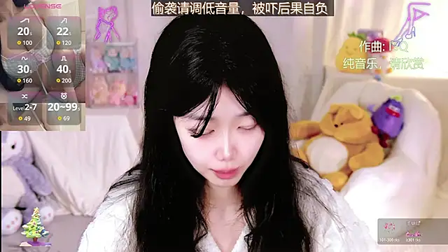 bingbing-33 live sex cam