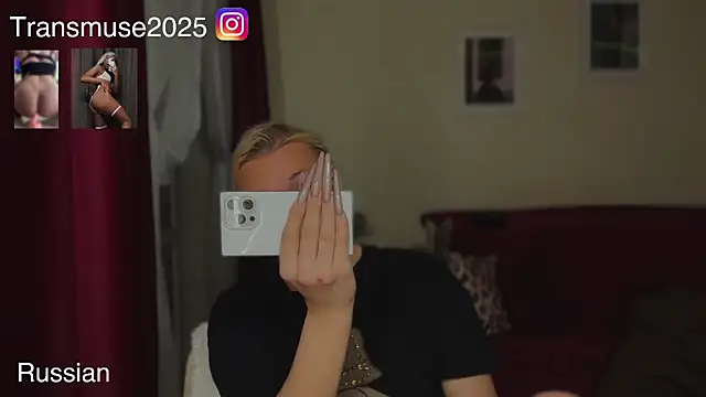 NikandJane live sex cam