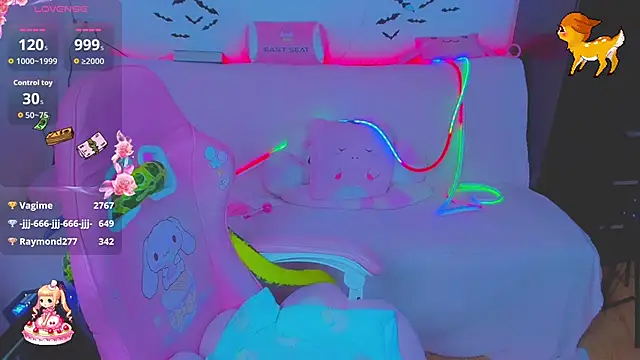 Lolisuccub's cam snapshot