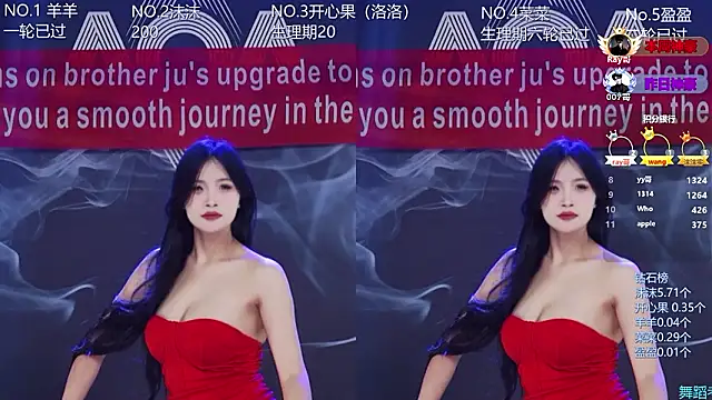 __AOA__ live sex cam