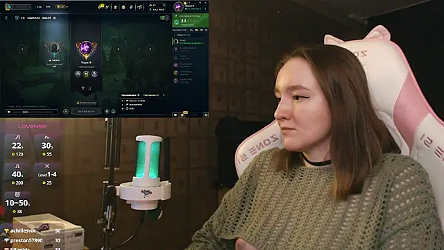 MoonlishSiren's cam snapshot