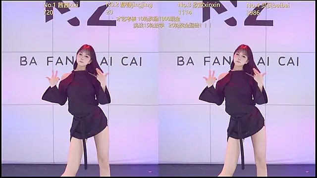 Neza-002 live sex cam