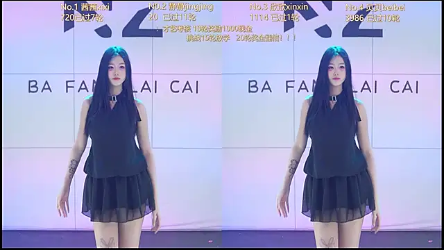 Neza-002 live sex cam