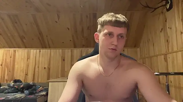 Inferno_king's cam snapshot