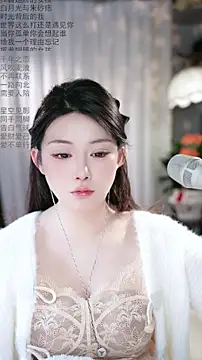 Dou-Dou-er live sex cam