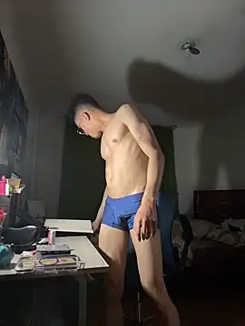 Eros_lee's cam snapshot