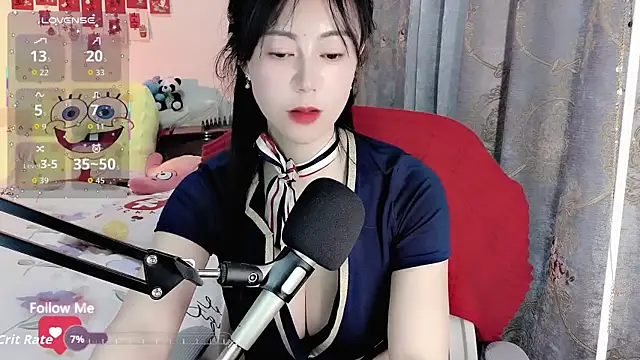 coffeecat-1111's cam snapshot