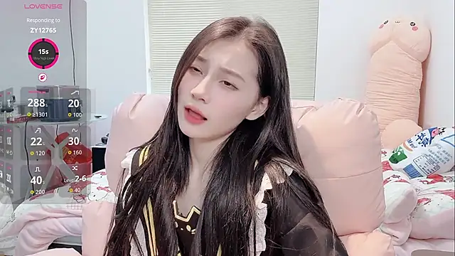 lris-Beauty's cam snapshot