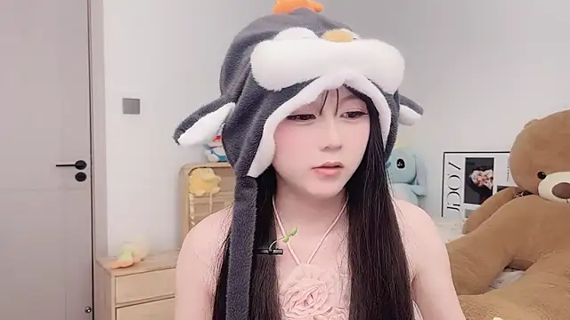 lnua-lnua's cam snapshot