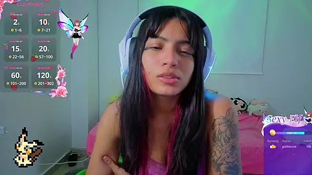 Lovelyamyy's cam snapshot