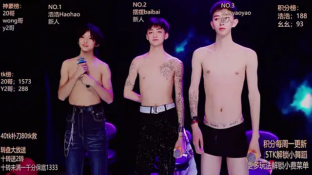 GAY-Sweetheart01 live sex cam