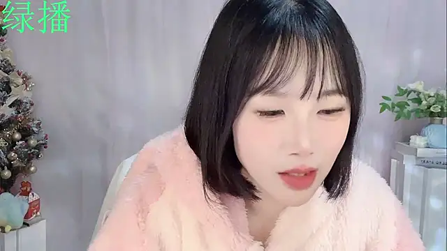 Pinkgirl520's cam snapshot